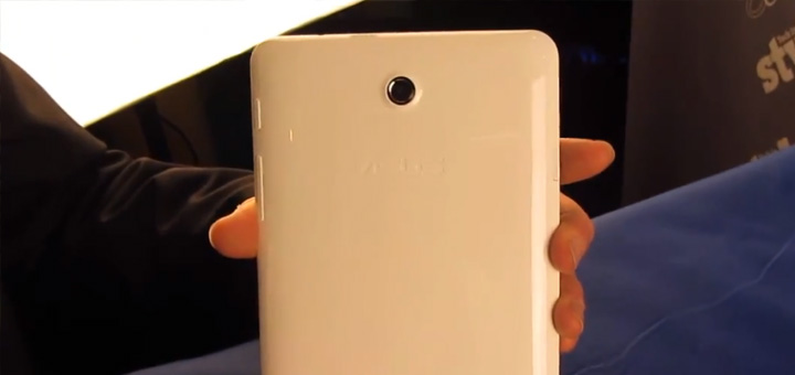 A first look at the ASUS MeMO Pad HD7