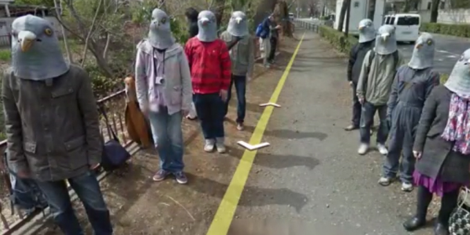 google street view weird