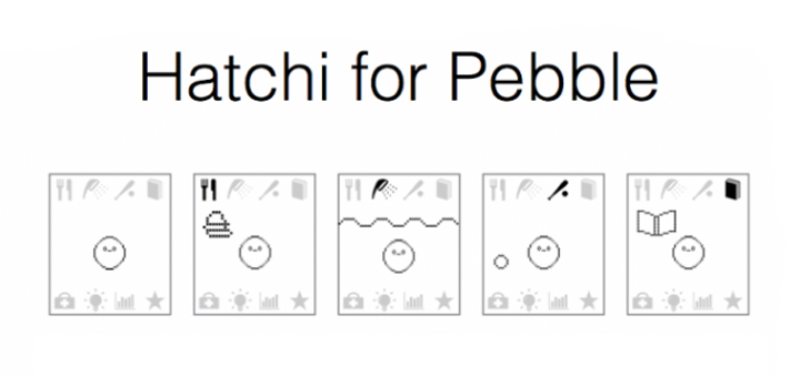 hatchi pebble Tamogotchi