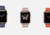 gold apple watch